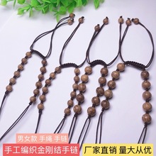 �u��ľ�ֹ��������s��朰��Ʒ��Ů��H�Ʒ����··ͨ��ʯ����K