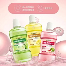 ��������˪����ˮ���¿ښ�ڳ����n�ښ⮐ζ����ζˮ��ζ��Ů��y