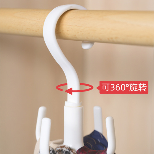 Rotating four-claw hook household multi-functional coat hook bag tie rack wardrobe punch-free scarf storage rack
