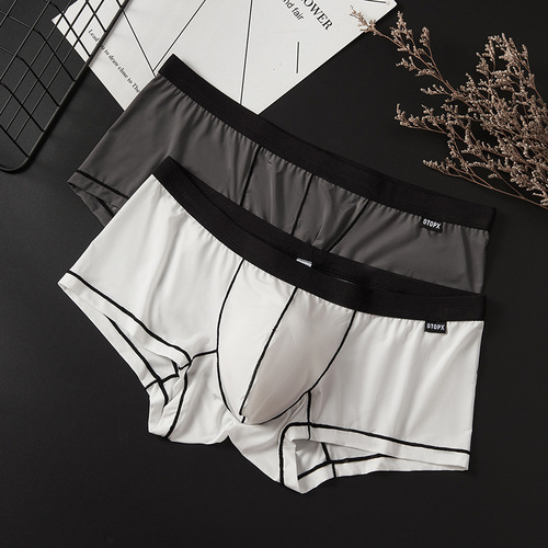 Men's thin ice silk single-layer U convex bag low-waist breathable sports sexy translucent boxer briefs