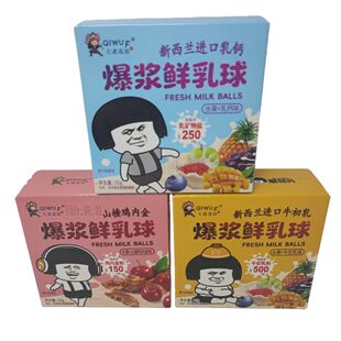 ���仨�ﱬ�{�r����ˮ��ζ����ܛ��50g���b�ǹ���ʳƷ����6�����l