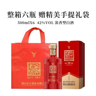 42��ȫ�d��̖19�Ĵ������Ͱ׾�����6ƿ���Ƶ����l����ƶYƷ�׾�