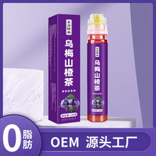 ��÷ɽ���ļ������B��ȥ�[���c�Դ�^���S֧�ִ��l