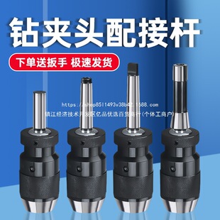 �Ծoʽ荊A�^���F���ӗUR8/C20ֱ��/Ī��MT2/3/4/5̖荽ӗU�㊴�