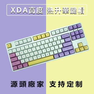 �����PBT�Iñ�����A�IñXDA��ñ����̨�����n��̩�Ĺ��S�羳��Ʒ