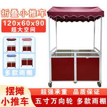 304���P䓔[������С��܇�ؔ��W�tС��܇�P�|���ۯB�[��������܇