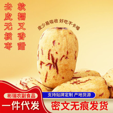 ���lȥƤȥ�˼t��500g ��Ƥ�������oʳȥ�˴�ÓƤȥ��ȥƤ�t��