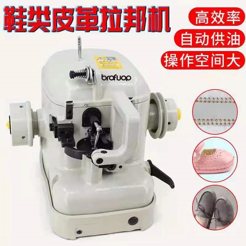 Venta directa jiuk302.402 600 800 máquina pull-up máquina de zapatos máquina de coser Industrial Superior