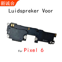 �m���Pixel6�P�������֙C����� Ͳ�O�����픲� Ͳ������