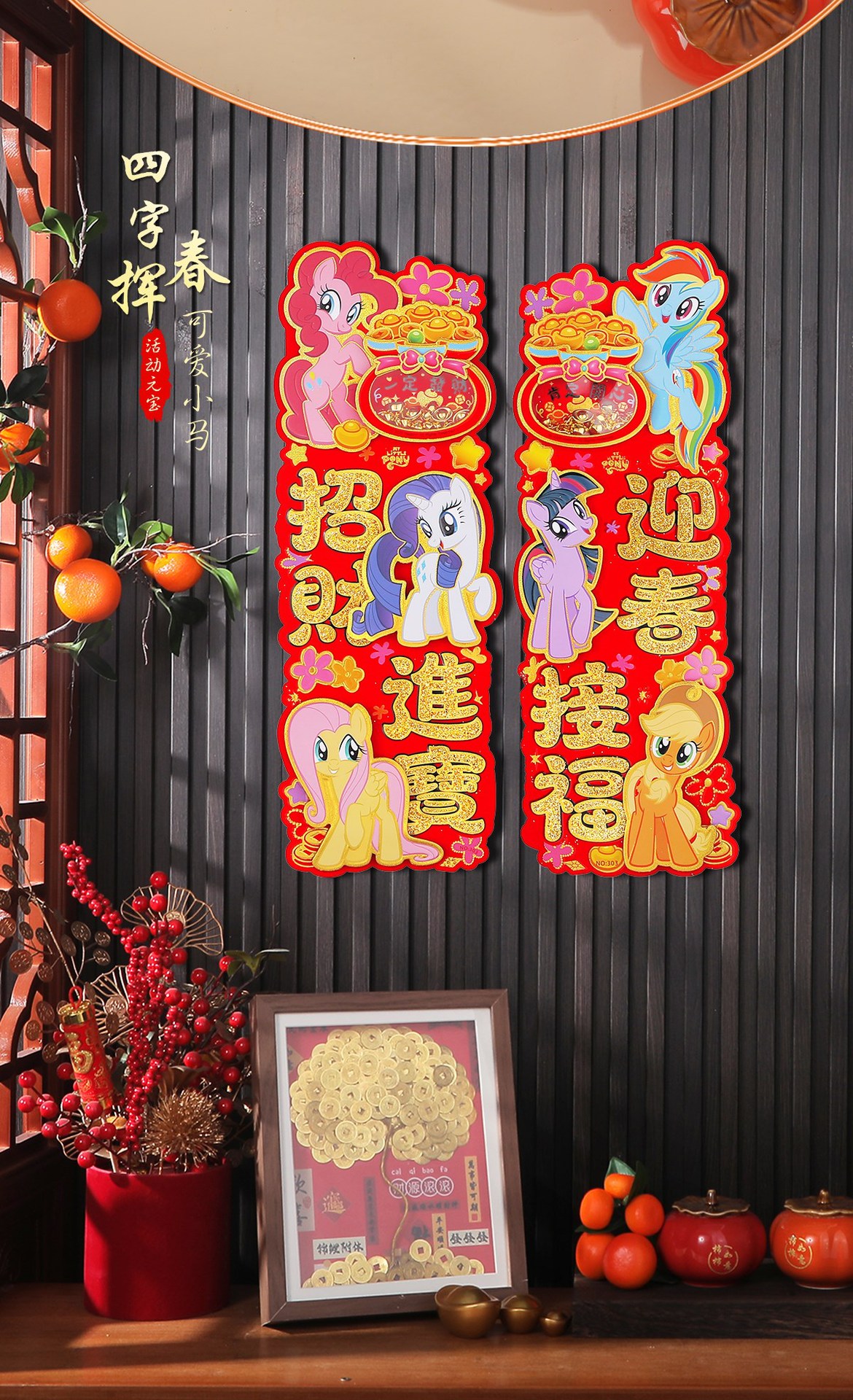 747610968541d8ab03369-e91e-408