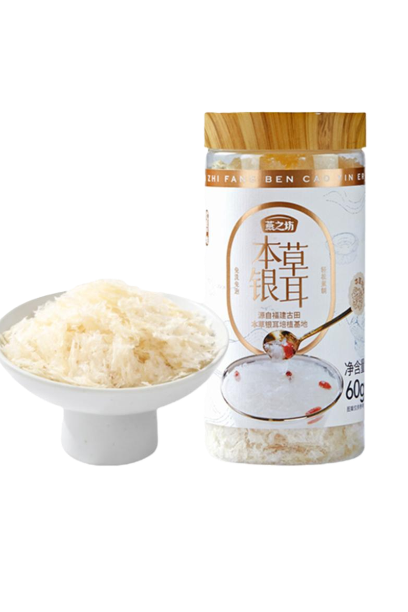 [매장 핫 세일 | 노워시, 무버블] 허벌 트레멜라 60g/캔