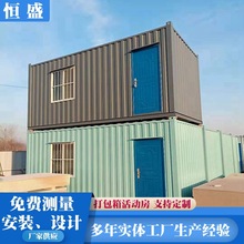 ��ʽ�� ���b�䷿��� ���b���ӷ� �巿  �S�ҹ�����ӷ���\��
