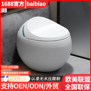 ���������RͰ����һ�w��ˮ��oˮ��Ҫ�����ȫ�Ԅӷ������R������