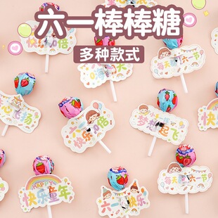 ��һ��ͯ���ǹ�����W����˾����׃��@����С��ʳ�����ǲ忨��