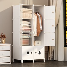 衣柜出租房家用简易衣柜卧室宿舍布衣橱儿童衣服组装塑料收纳柜子