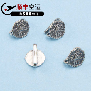 ̩�y�Ʒ��� S925ϲ�o÷�����ۉ���� DIY�Ї��L�B�ӵ����A��