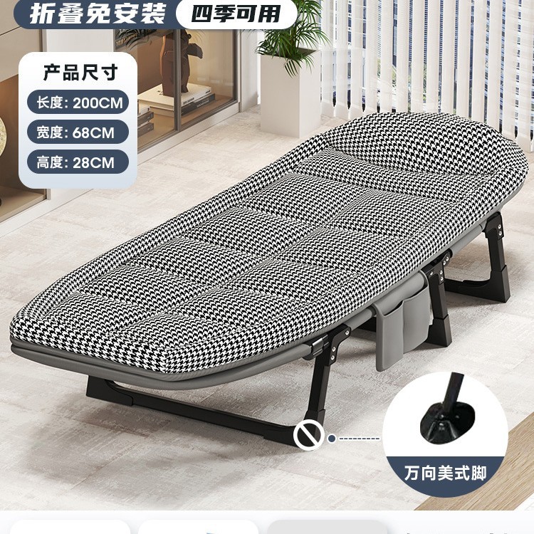 Cama individual Oficina pausa para el almuerzo artefacto siesta de metal Cama de marcha al aire libre simple Cama doble acompañante Cama plegable