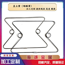 床垫用蝴蝶簧M型直立簧源头工厂直供碟型