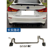 �݄�1.41.6plus�Ś�ܸ��b�p�ĳ����P�̼�w����܇β���⺸�͸ߜ�