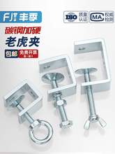 �F��\�ϻ��A�ӹܿ�����u��c�͹̶��A�ߊA�o���֔Q���h�o�̊A����