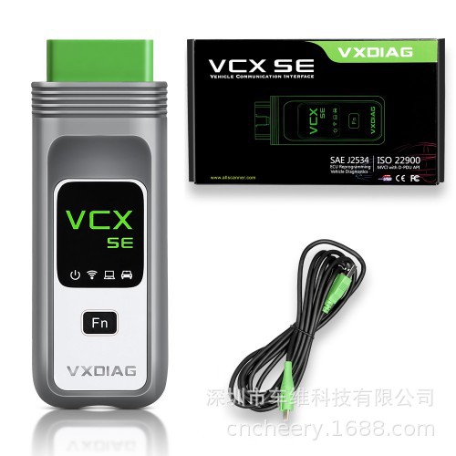VXDIAG VCX SE 6154大众奥迪专检 支持DOIP 协议ODIS V8.20