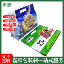 ���������X����հ��b����·�ۜ���ţ����خaʳƷ�ͺϰ��b�����a