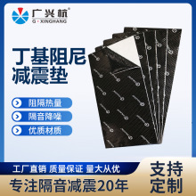 �������z��܇����ֹ���oζ�h����������Ƭ�������ϬF؛