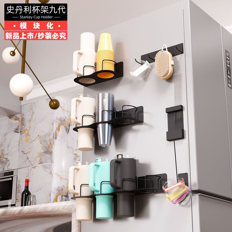 アマゾン九代スタンリー磁気吸水カップ収納棚家庭用水筒保温カップ棚|undefined