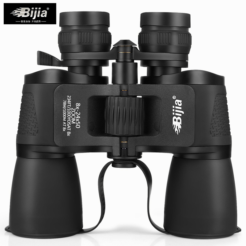 BIJIA双筒望远镜8-24高倍高清微光夜视户外观景便携式变倍望远镜