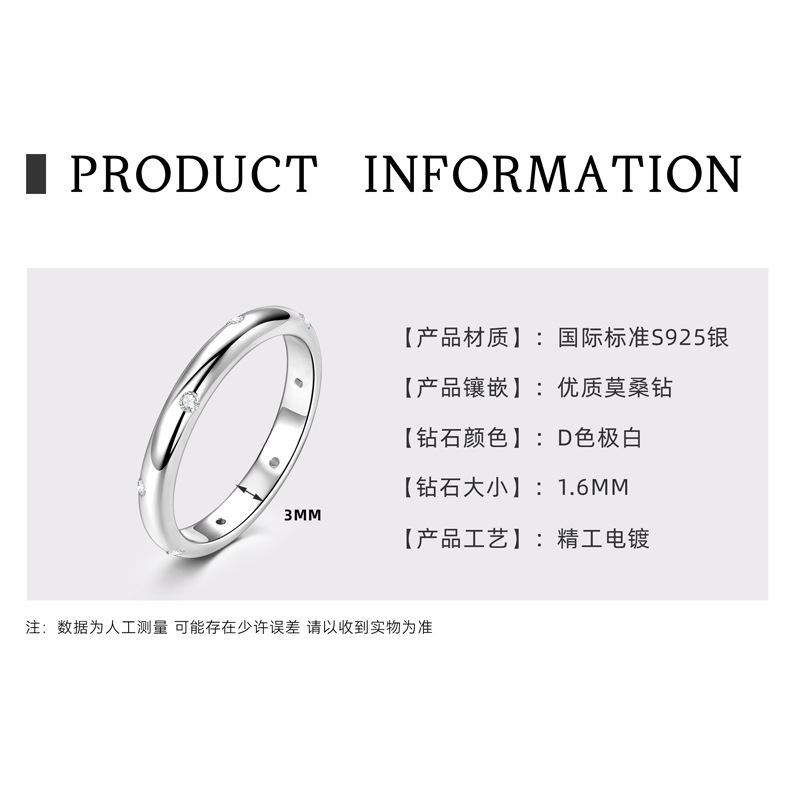 S925純銀モアサナイトリング、軽奢高級、越境ライブで人気、ニッチデザイン、女性用指輪、卸売直販|undefined