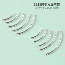 s925���y���揝���y��������DIY�ֹ����K�朴������������l