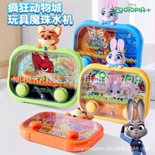 正版疯狂动物城游戏水机积分兑换兔子朱迪狐尼克儿童户外玩具礼物