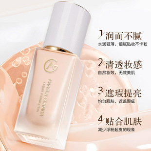 ݼ�A�᝙��覷۵�Һ���ͳ־ò�Ó�y�p������۵�˪�S�ҬF؛���l