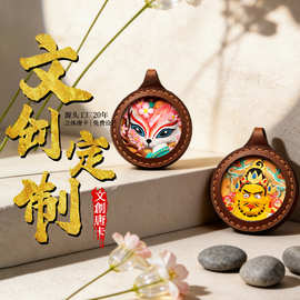 定制浮雕手绘唐卡黄财五爷文殊绿度母首饰手工皮雕扎基拉姆吊坠