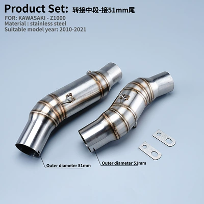 Motorcycle exhaust pipe | Front Section Non-Destructive Modification