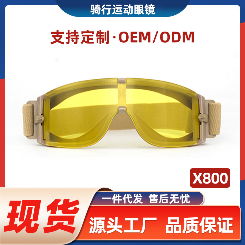 Manufactor wholesale Army fans glasses For Field operation equipment explosion-proof To attack CS tactics glasses motorcycle Goggles