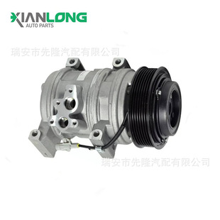 88320-6a410 suitable for Toyota landcooluze engine air conditioning compressor 88320-6a400