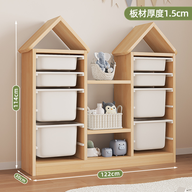 儿童玩具纳客厅多层置物玩具纳宝宝书实木落地大容量|undefined