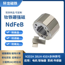 �����S�F�����Ŵ��ߴőҸ��D�� N45EH�oˢ늙Cϡ�������͜�200��