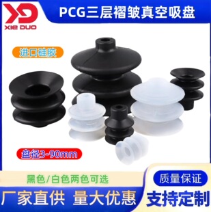 ����������PPCG-03 05 07 10 12 15 18 20 25 30 40 60 90����