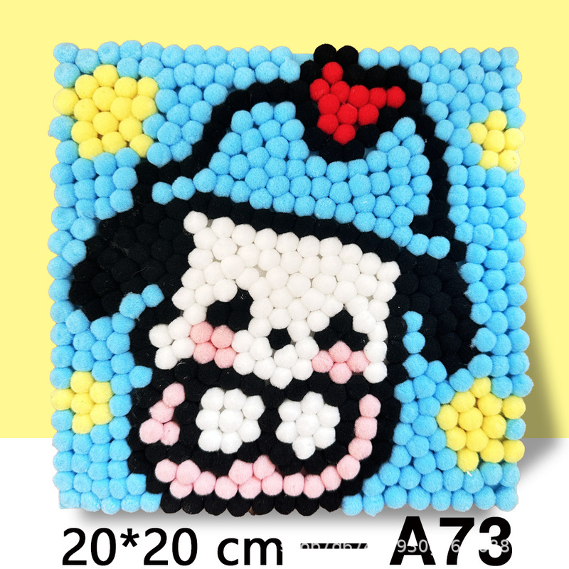 20cm毛球画自粘款胶水款手作店摆摊儿童益智diy毛球粘贴材料包|undefined