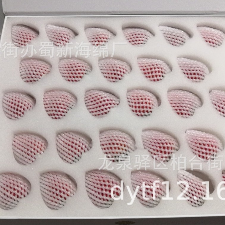 草莓托海绵衬垫/草莓托海绵内衬/草莓托海绵内托/草莓托海绵包装