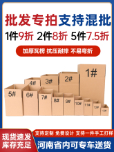 ���f��������Ӻ��Ҽ������߼������w�C�ж� ���������b��