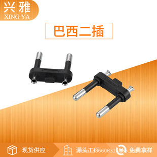 �����ɲ�֧�܃ȼܰ�����о֧�܃ȼܰ�������ȼ��Դ���^���