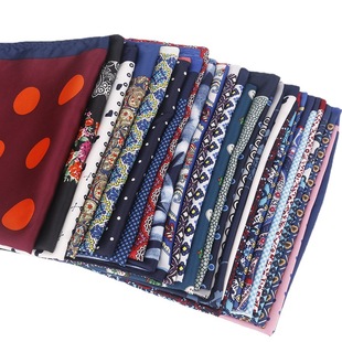 Men's Fashion Suit Pocket Scarf Breast Scarf Small Square Scarf Women's Handkerchief Printed Silk Scarf Business Casual Wedding Gift