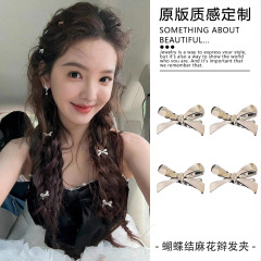 韓国シルバーリボン編み込み小さなヘアピン女性用、ハイエンドサイド前髪クリップ、ヘアピン、ヘアピン、ヘッドバンド