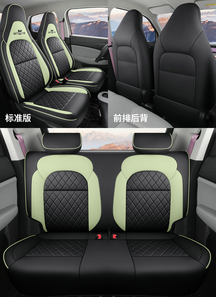 Zero Run T03 Seat Cover Special All-inclusive Seat Cover Car Interior Decoration Car Seat Cushion Seat Cover for All Seasons