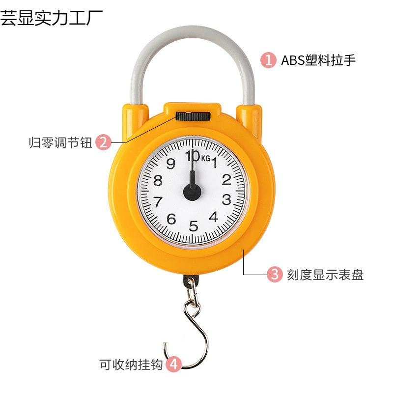 Spring scale High -precision hand mentioned that convenient households with a small hand with small hand -in -scale multi -function electronic name