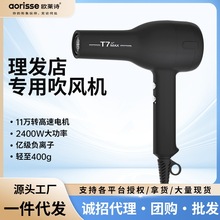 ���ٴ�������÷��ȴ�����紵�縺�������������������ٸɷ�Ͳ