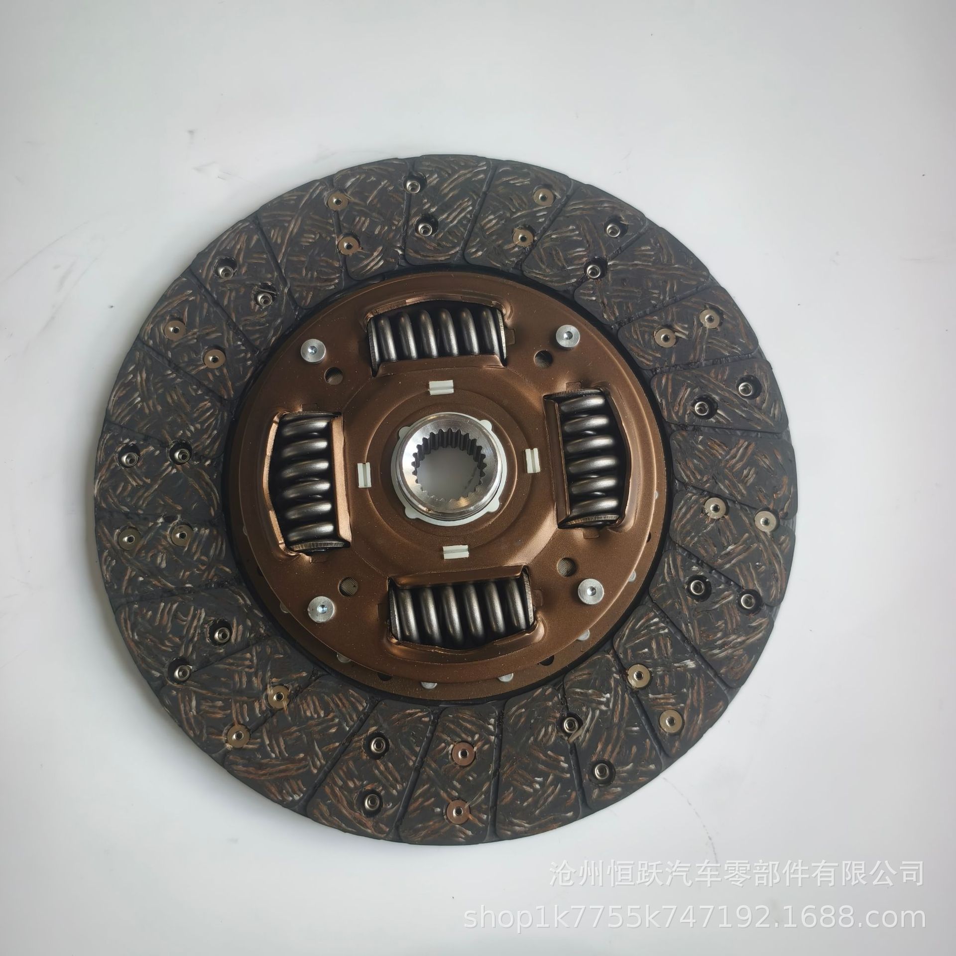 Clutch Plate Clutch Accessories 31250-26221 31250-26182 1601100-E06